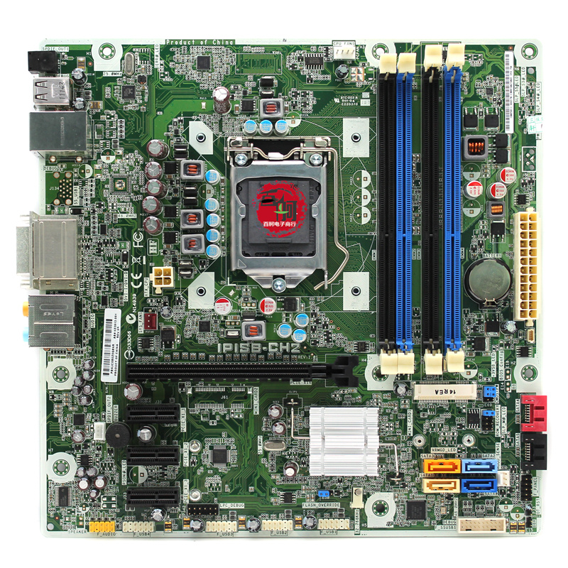 New HP Pavilion H8-1020ED Motherboard IPISB-CH2 Intel H67 LGA115 - Click Image to Close
